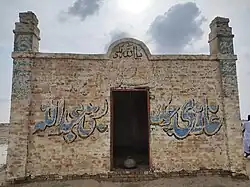Ghazi Chowk Masjid, located at the entrance of the town just off the Indus Highway.