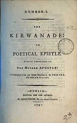 Title page of The Kirwanade by Henrietta Battier (Dublin, 1791)