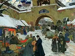 Bazaar, 1910