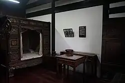 Bedroom of Cai Yuanpei's parents