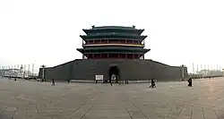 Zhengyangmen Gate Tower marking the south end of Tiananmen Square