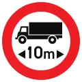 C26: Length limit