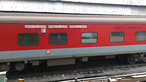 Bhubaneswar Rajdhani Express via Sambalpur City – AC First Class coach