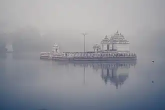 View of Bindu Sagar lake
