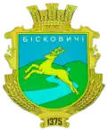 Coat of arms of Biskovychi