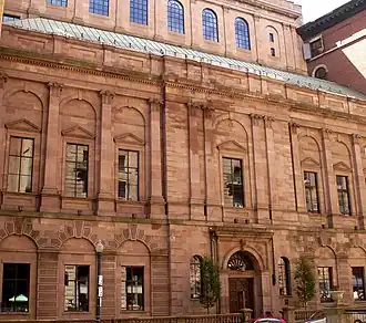 Facade of the Boston Athenaeum
