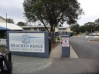 Bracken Ridge State High School's main entrance