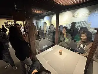 On display in the National Palace Museum, 2025