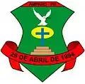 Coat of arms of Amparo, Paraíba