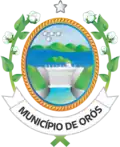 Official seal of Orós