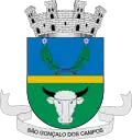 Official seal of São Gonçalo dos Campos