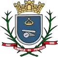 Official seal of Ilhabela