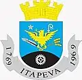 Coat of arms of Itapeva
