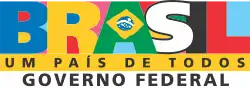 2005-2011 (as president Luís Inácio Lula da Silva, 2nd term)