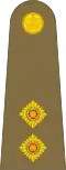 Lieutenant