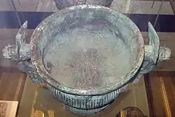 Room 33 - Western Zhou bronze ritual vessel known as the "Kang Hou Gui", China, 11th century BC