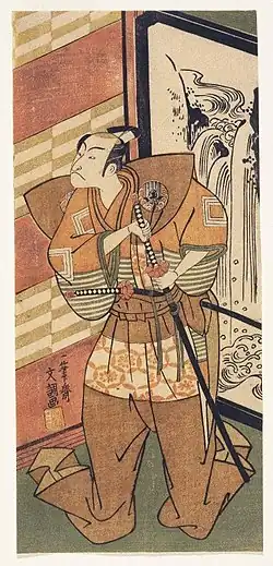 An Actor of the Ichikawa School about to Draw His Sword
