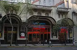 Avenida Theatre