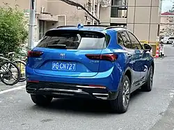 2024 Buick Envision S (rear)