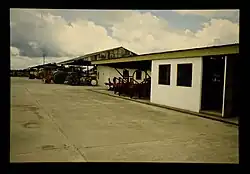 Wasan Rice Project in 1989