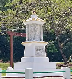 WW1 memorial (detail), October 2024