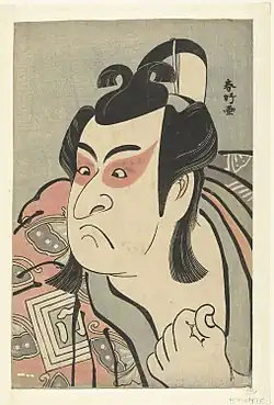 Ichikawa Monnosuke II