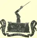 Coat of arms of Arni jagir