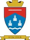 Coat of arms of Boljevac