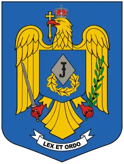 Romanian Gendarmerie