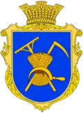 Coat of arms of Horozhanka