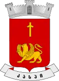 Coat of arms of Tsinarekhi