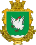 Coat of arms of Kokoshyntsi