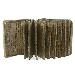 Book of formulas, recipes, and rules applied by Batak priests (Museum of the Tropics in Amsterdam, the Netherlands)