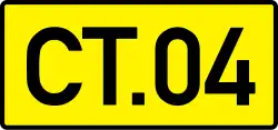 CT.04 Expressway shield}}