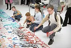 Calligraphy lesson for children