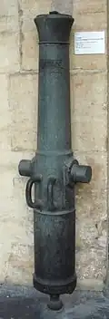 French inner tube cannon, model 1858