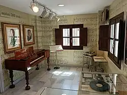 The Music Room