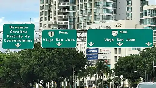 PR-1 north at PR-25R interchange