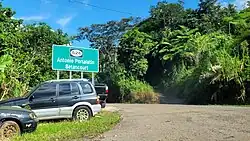 Puerto Rico Highway 526 in Portillo