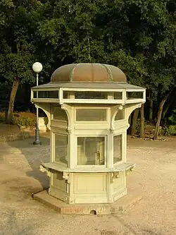 Aedicula in the park