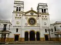 Trinidad Cathedral, in Bolivia