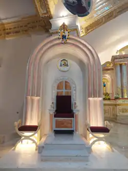 Cathedra Of The Libmanan Cathedral