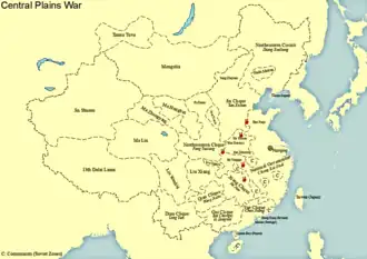 In course of the Central Plains War, several warlords attempted to overthrow Chiang Kai-shek's newly formed Nationalist government; despite the defeat of the anti-Kuomintang forces, warlords continued to remain in power in much of China until the 1940s