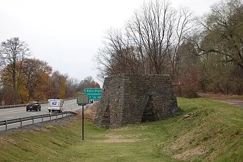 Centre Furnace along East College Avenue