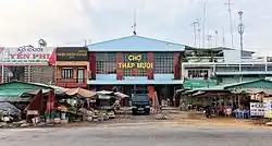 Tháp Mười market