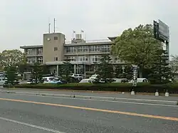 Chikujō Town Hall