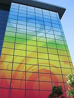 Fencing hall section