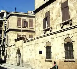 Church of the Missionaries of the Sacred Hearts of Jesus and Mary