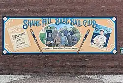 A painting in Clio, Iowa, commemorating a local baseball club active from 1878 to 1898[1]