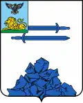 Coat of arms of Yakovlevsky District, Belgorod Oblast